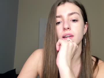 female cam girl coy_amina_ image #3592922