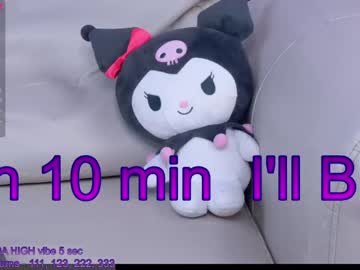 female cam girl sapphirealice image #2802426