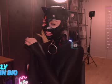 female cam girl bronnica image #3393926