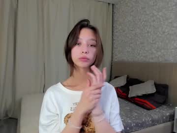 female cam girl sweetiekiki image #4031801