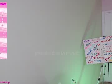 female cam girl petitebrat image #3702698