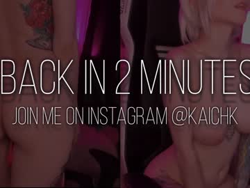 female cam girl kkkaori image #3154912