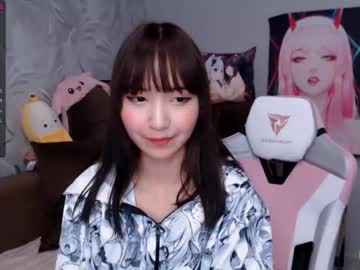 female cam girl micu_ko image #83311