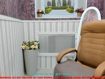 female cam girl blush_lana image #418200