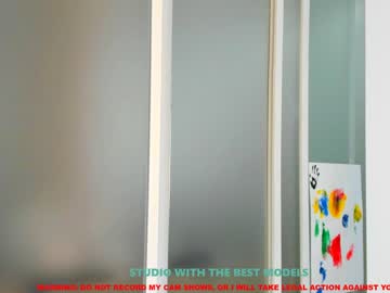 female cam girl coy_amina image #153097