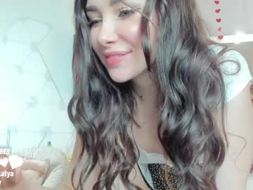 female cam girl sweety_rinushka_ image #1110142