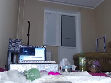 female cam girl savage_miracle image #1298523