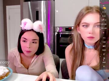 female cam girl small_blondee image #2948663