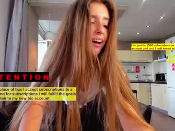 female cam girl coy_amina image #2344843