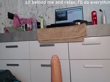 female cam girl simplegirl1996 image #1949250