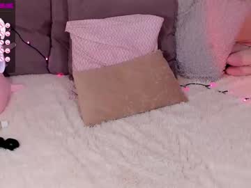 female cam girl baby_mesa image #3562329