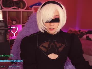 female cam girl yourcutewaifu image #403939