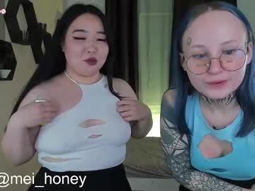 female cam girl bennymurrh_ image #4044223