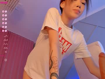 female cam girl aerri_lee image #1433226