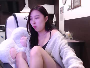 female cam girl adawong13 image #815988