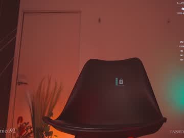 female cam girl bronnica image #2361221