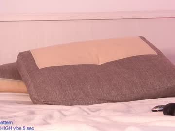 female cam girl shycinderella image #3509104