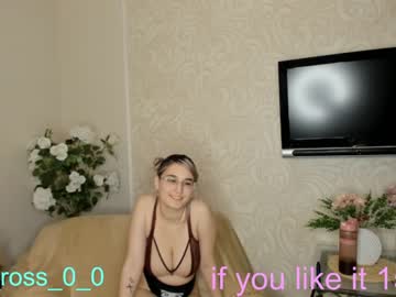 female cam couple melissasimon image #3129916