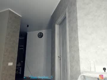 female cam girl sophie_5 image #1249829