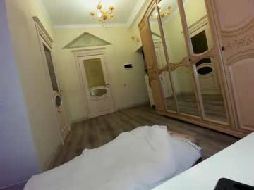 female cam girl ehotlovea image #2275002