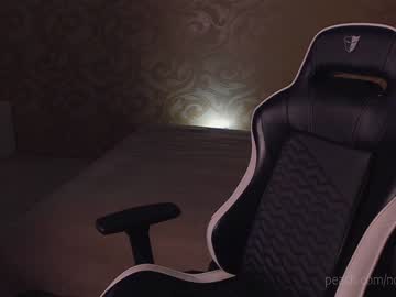 female cam girl _northern_girl_ image #3078027