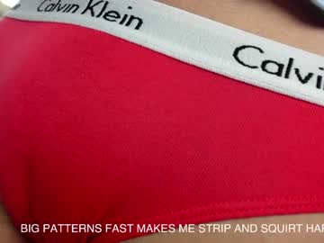 female cam girl you_are_my_sunshine image #1375650