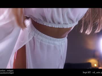 female cam girl _mariarty_ image #2749099