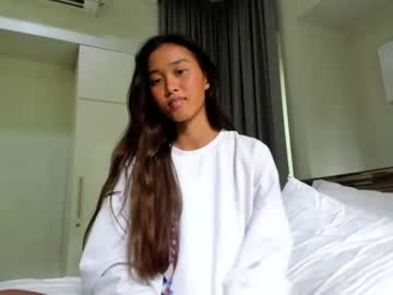 female cam girl asiangirlandwhiteguy image #517496