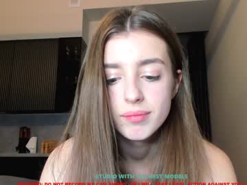 female cam girl coy_amina image #959590