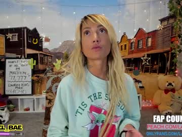 female cam girl lana_del_bae image #3833382