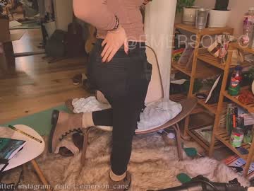 female cam girl emersoncane image #2748453
