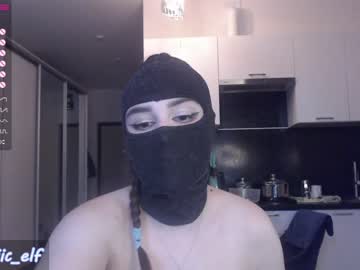 female cam girl magic_elf image #2295381