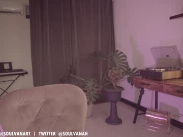 female cam girl soulvanah image #3014026