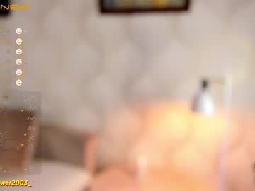 female cam girl hinatabroks image #3535434