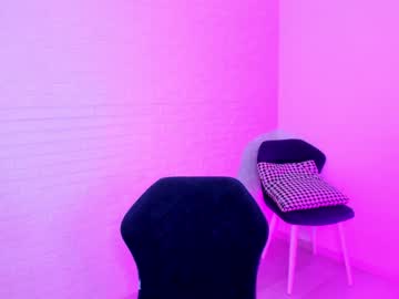 female cam girl 8a8y_nura image #1201799