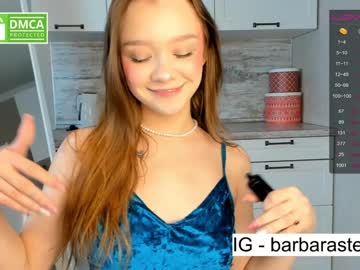 female cam couple beverlyvega image #3626598