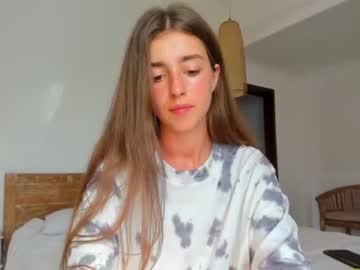 female cam girl coy_amina image #1567725