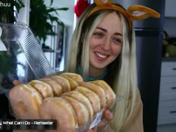 female cam girl morganxu image #356920