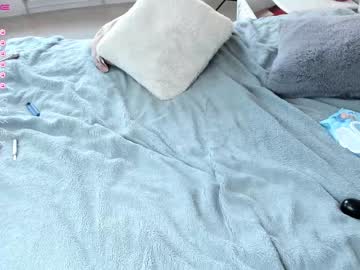 female cam girl cho_son image #2436668