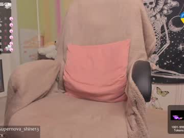 female cam girl danikanappi image #1956061