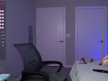 female cam girl fox_alina image #3633748