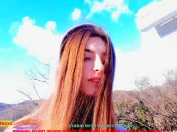 female cam girl coy_amina image #1058828
