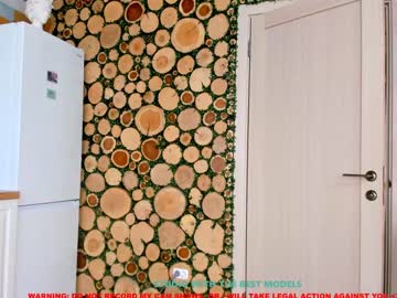 female cam girl coy_amina image #1266879