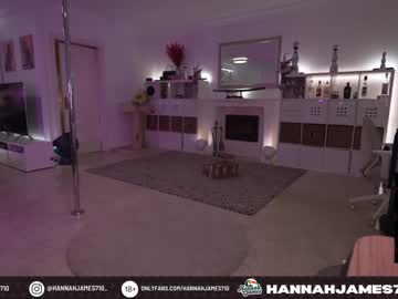 female cam girl hannahjames710 image #3195342
