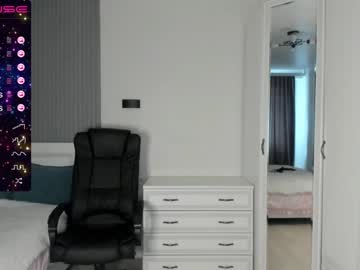 female cam girl ukrainian_babygirl image #1911387