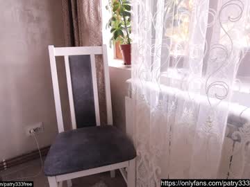 female cam girl patry333 image #2902572