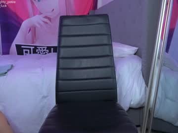 female cam girl petite_fuck image #2616568