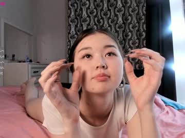 female cam girl hyun_chia image #1815012