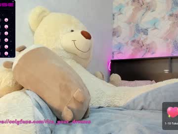 female cam girl tits_your_dreams image #1578358