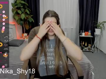 female cam girl emmika_ image #3556409